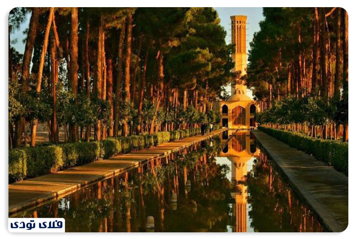 باغ دولت آباد یزد