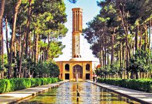 راهنمای سفر به یزد