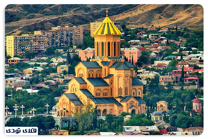 سفر نوروزی برای تفلیس