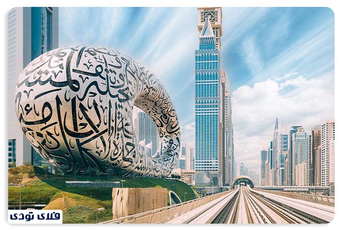 سفر نوروزی برای دبی