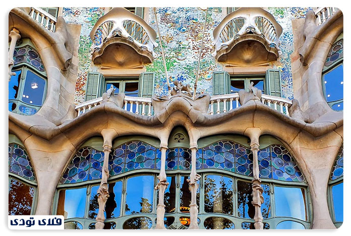 سازه کازا میلا | Casa Milà