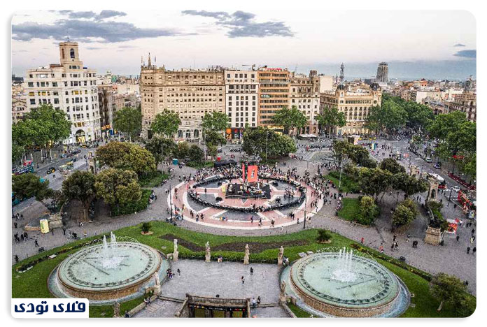 میدان پلاسا د کاتالونیا | Plaza de Catalunya Square