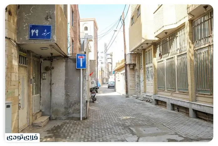 بازار سرشور مشهد