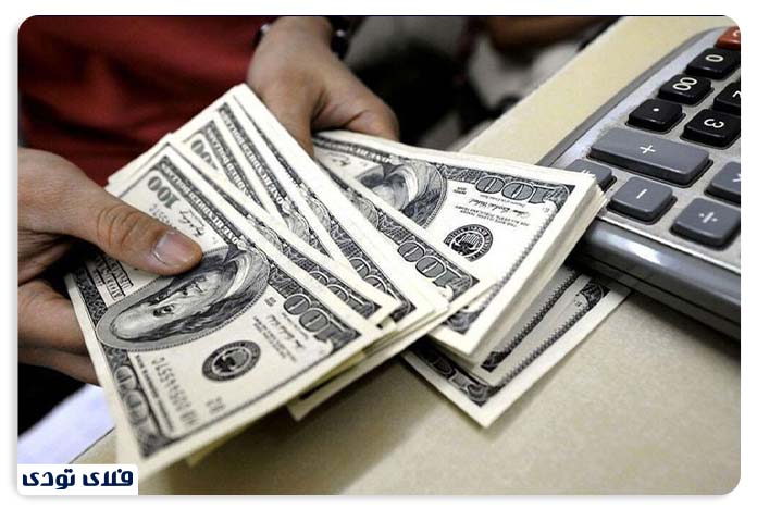 راهنمای دریافت ارز