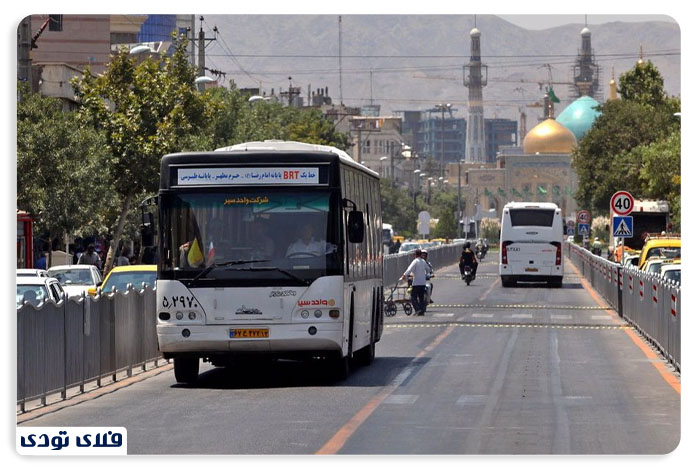 حمل و نقل عمومی در مشهد