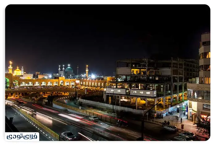 نکات مهم قبل از سفر به مشهد