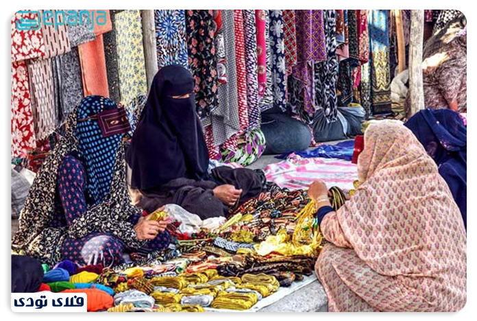 بازار قدم بندرعباس