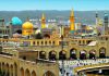 راهنمای سفر به مشهد | سفری با طعم زیارت و سیاحت