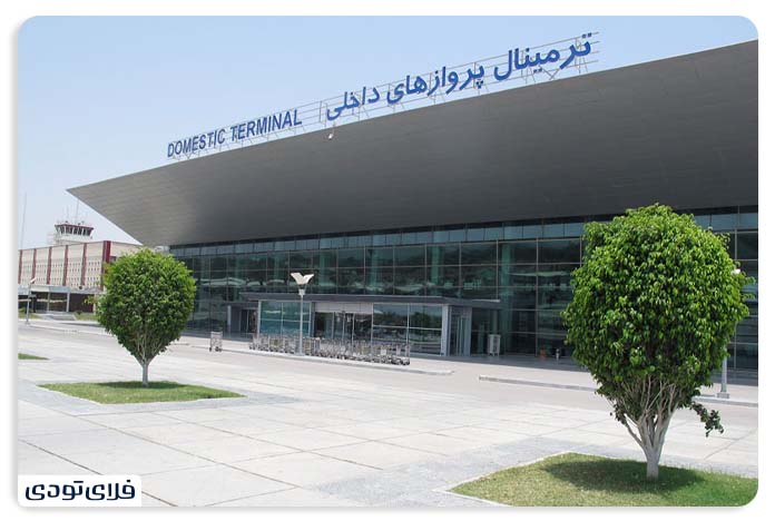 هزینه سفر به بندرعباس با هواپیما