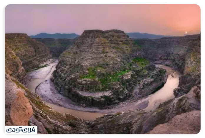 دره خزینه لرستان