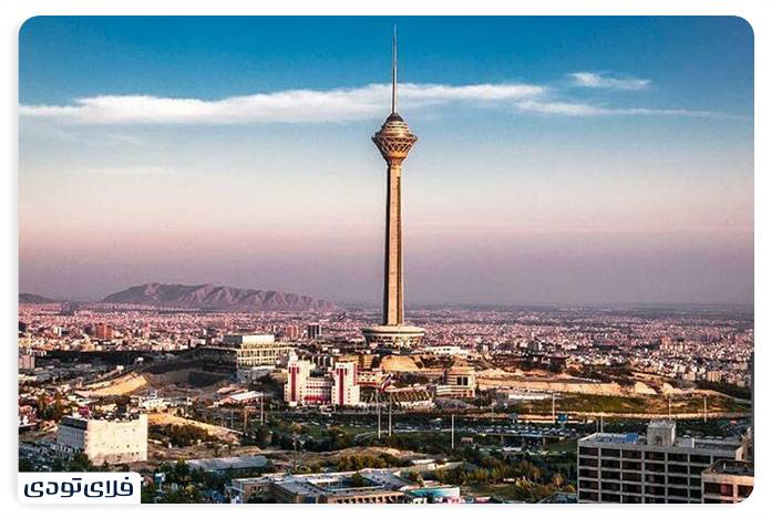 باغ عفیف آباد برج میلاد تهران