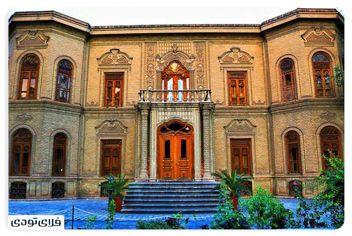 باغ عفیف آباد موزه آبگینه و سفال تهران