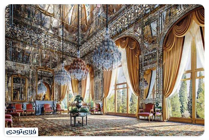 باغ عفیف آباد کاخ گلستان تهران