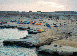 جزیره هنگام