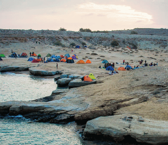 جزیره هنگام