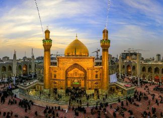 راهنمای سفر به نجف | هر آنچه باید بدانید