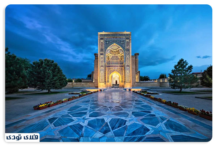 سفر به ازبکستان و جاذبه های جذاب