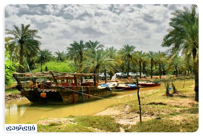 جزیره مینو