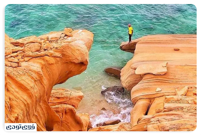 جزیره هندورابی