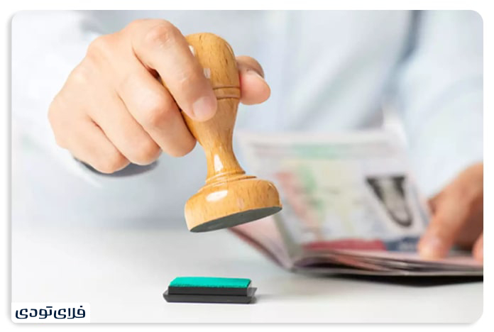 شرایط دریافت ویزا در راهنمای سفر به نجف
