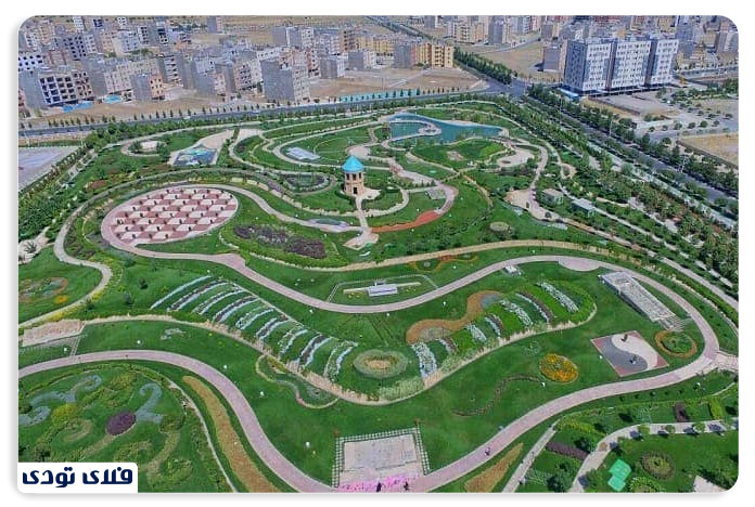 پارک های تبریز