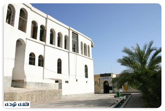 عمارت حاج رئیس بوشهر 