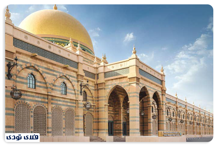 موزه تمدن اسلامی شارجه امارات