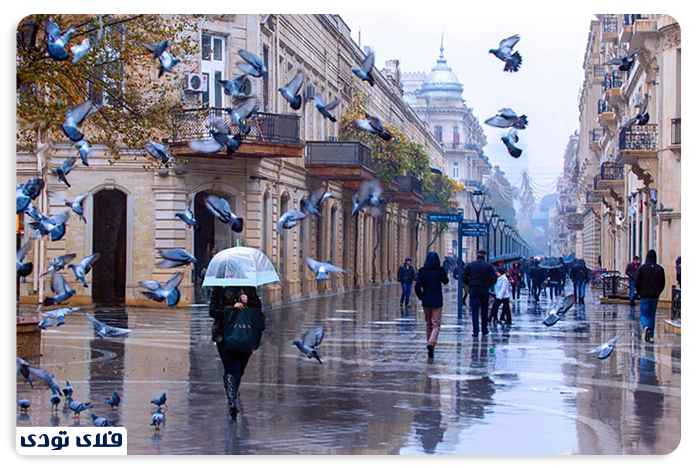 خیابان نظامی (Nizami Street) 