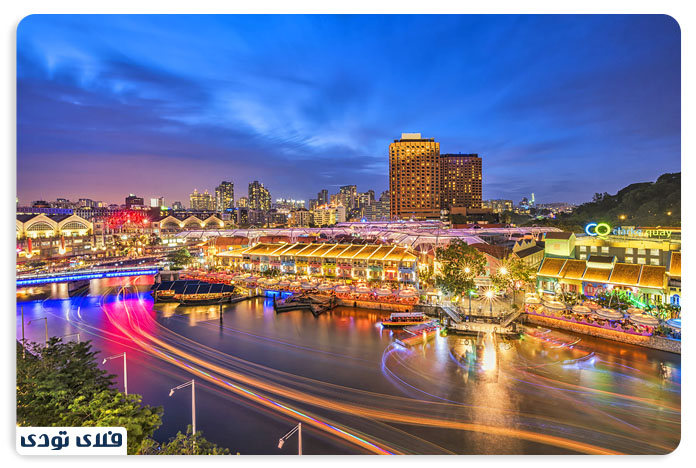 Clarke Quay1