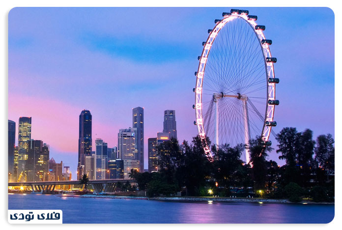 SINGAPORE FLYER