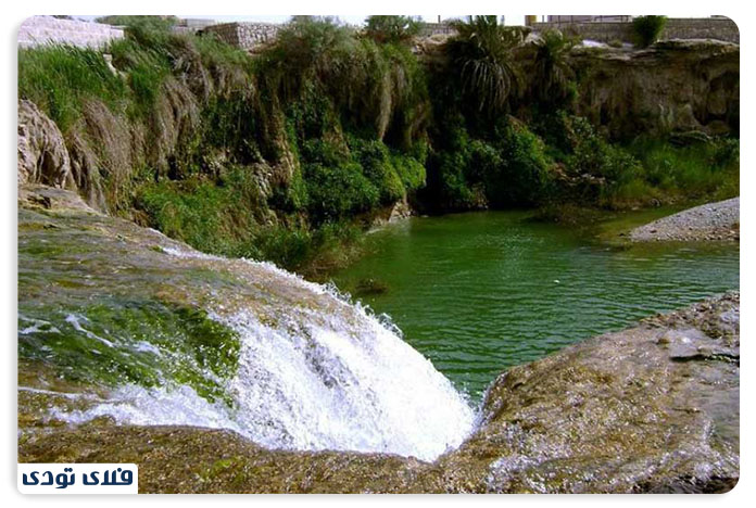 آبشار زیراه سعدآباد بوشهر