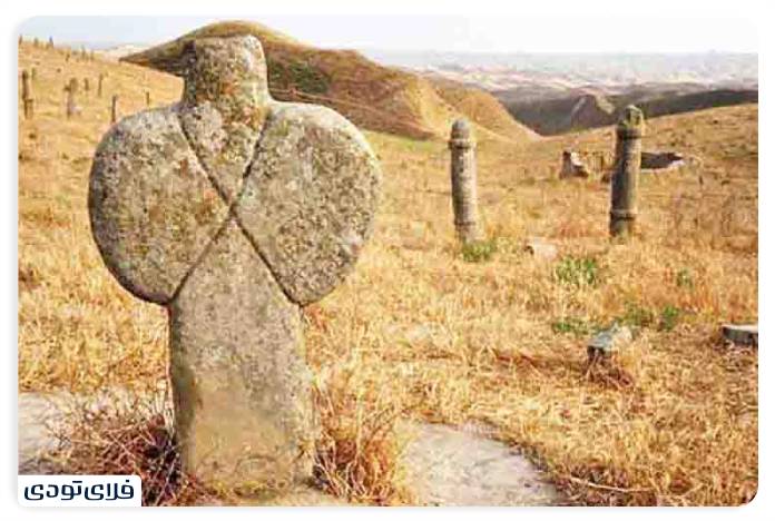 قبرستان پینه شلوار