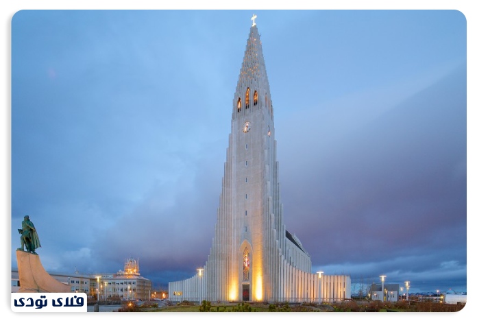 کلیسای هالگریم سازه بلند ایسلند