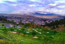 جاهای دیدنی سنندج