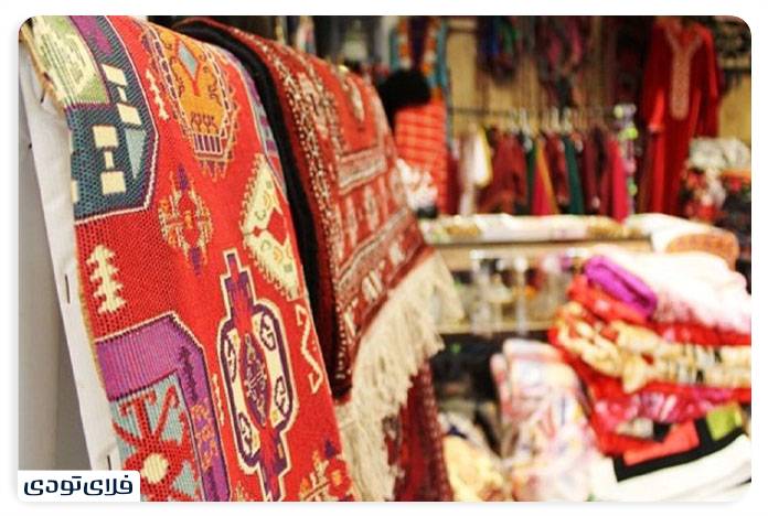 جاهای دیدنی ساری