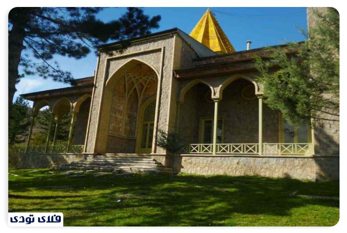 مسجد امام حسین آلاشت
