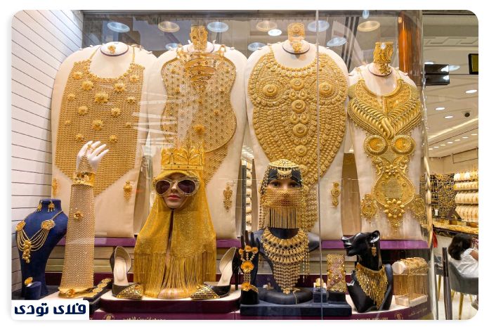 بازار طلا دبی 