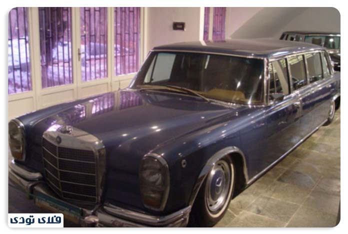 موزه اتومبیل سلطنتی کاخ سعدآباد