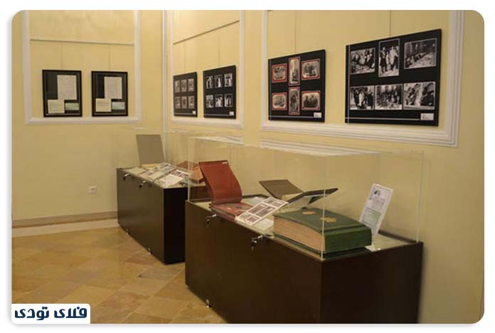 موزه آلبوم سلطنتی و اسناد کاخ سعدآباد