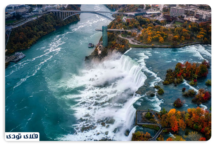 آبشار نیاگارا و جاذبه های اطراف آن