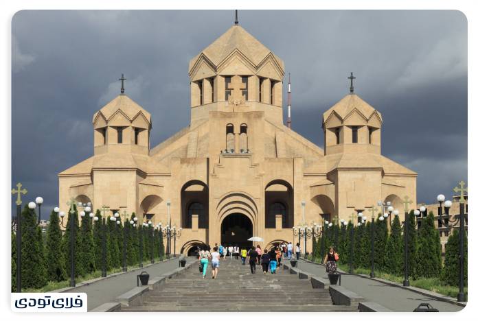 کلیسای جامع سنت گرگوری 