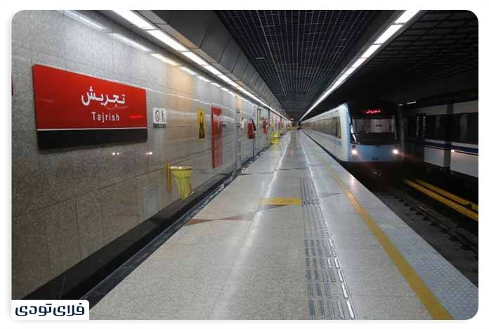 نقشه مترو تهران ۱۴۰۳ + جدیدترین آپدیت خطوط مترو و ایستگاه ها