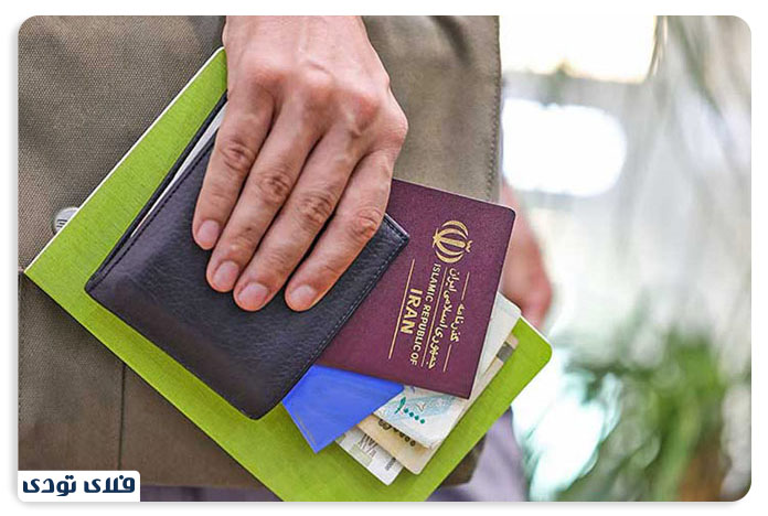 مدارک لازم برای گرفتن پاسپورت