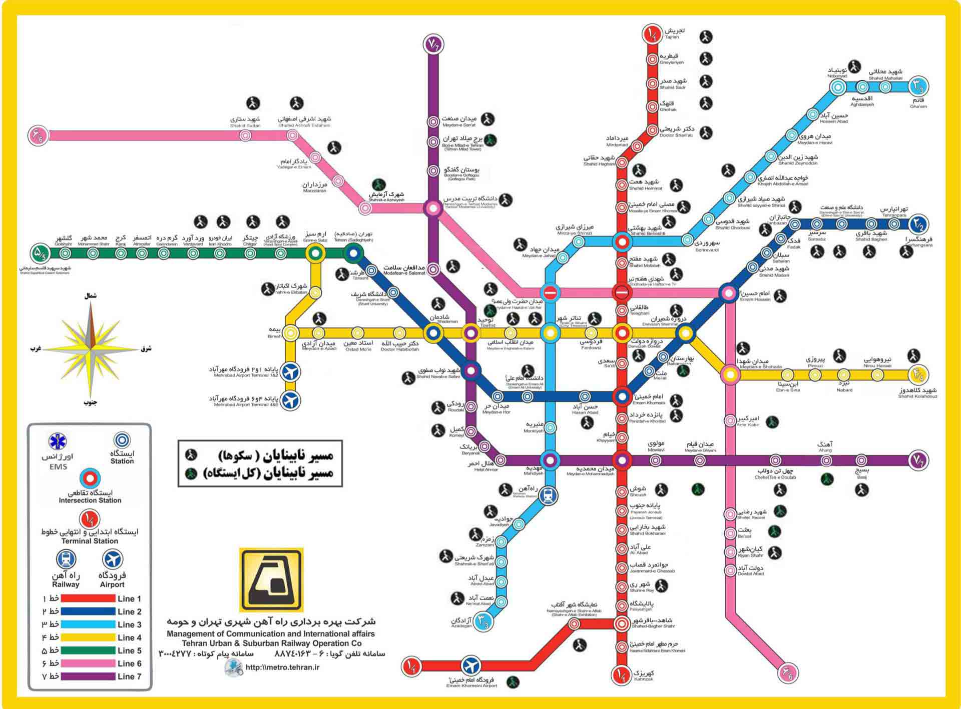نقشه مترو تهران 1402 - ایستکاه های دارای آسانسور