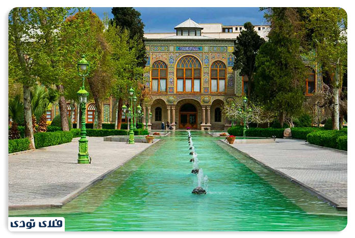 کاخ گلستان در تهران