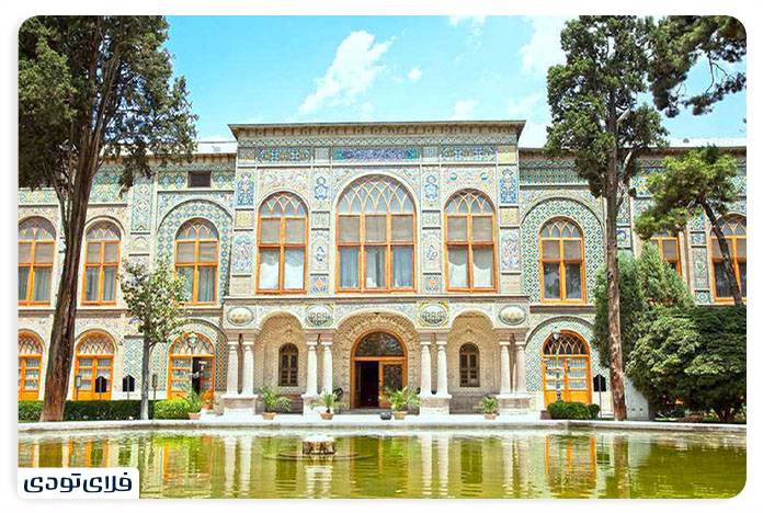 کاخ گلستان تهران | میراثی گرانبها در پایتخت ایران