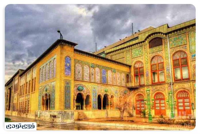 کاخ گلستان تهران | میراثی گرانبها در پایتخت ایران
