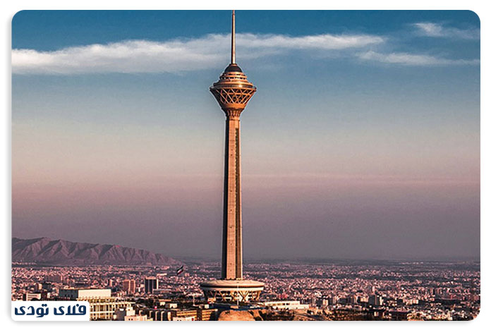 برج میلاد تهران کجاست