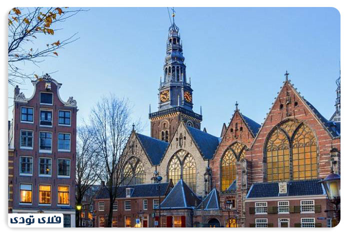 کلیسای دِ اود کرک در آمستردام