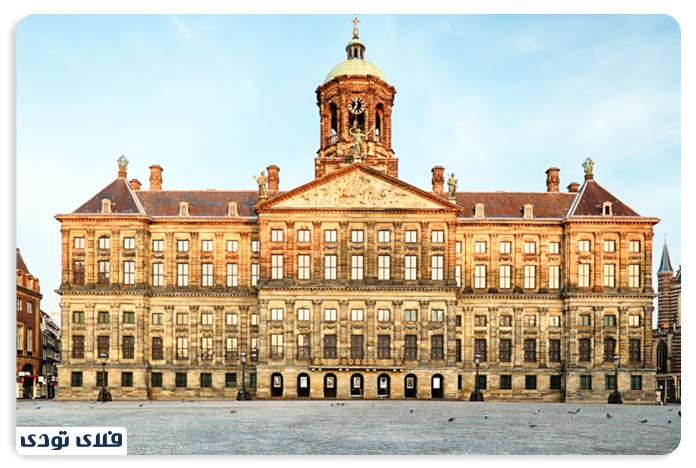 کاخ سلطنتی آمستردام 